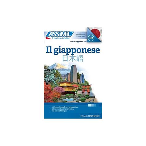 Assimil giapponeseChi non si informa adeguatamente in anticipo corre il rischio di ricevere assimil giapponese che non hanno la funzione desiderata o sono realizzati con materiali di qualità inferiore. Se volete un prodotto che soddisfi al meglio le vostre aspettative, dovreste provare un assimil giapponese.
  <p>Per i prodotti si possono trovare test online e confronti tra i prodotti.  I confronti tra i prodotti possono aiutare a confrontare le diverse funzioni o proprietà dei diversi prodotti. Di seguito, spieghiamo perché la ricerca è importante e di cosa si dovrebbe essere consapevoli quando si acquista un articolo.
</p>

<h2>Acquisto di Assimil giapponese - criteri importanti</h2>

<p>Una lista di controllo può aiutarti a evitare di dover cercare informazioni sui prodotti su decine di siti web. Di seguito è riportato un esempio di una lista di controllo che può aiutarvi a trovare il prodotto giusto. Importanti criteri di acquisto includono, ad esempio:
</p><ul>
<li>Opinioni dei clienti</li>
<li>Confronti dei prezzi</li>
<li>Dettagli del prodotto</li>
<li>Termini e condizioni di consegna</li>
<li>Domande dei clienti e risposte dei marchi</li>
</ul>
<h2>Qual è l