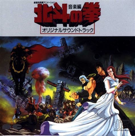 Hokuto no ken cdChi non si informa adeguatamente in anticipo corre il rischio di ricevere hokuto no ken cd che non hanno la funzione desiderata o sono realizzati con materiali di qualità inferiore. Se volete un prodotto che soddisfi al meglio le vostre aspettative, dovreste provare un hokuto no ken cd.
  <p>Per i prodotti si possono trovare test online e confronti tra i prodotti.  I confronti tra i prodotti possono aiutare a confrontare le diverse funzioni o proprietà dei diversi prodotti. Di seguito, spieghiamo perché la ricerca è importante e di cosa si dovrebbe essere consapevoli quando si acquista un articolo.
</p>

<h2>Acquisto di Hokuto no ken cd - criteri importanti</h2>

<p>Una lista di controllo può aiutarti a evitare di dover cercare informazioni sui prodotti su decine di siti web. Di seguito è riportato un esempio di una lista di controllo che può aiutarvi a trovare il prodotto giusto. Importanti criteri di acquisto includono, ad esempio:
</p><ul>
<li>Opinioni dei clienti</li>
<li>Confronti dei prezzi</li>
<li>Dettagli del prodotto</li>
<li>Termini e condizioni di consegna</li>
<li>Domande dei clienti e risposte dei marchi</li>
</ul>
<h2>Qual è l