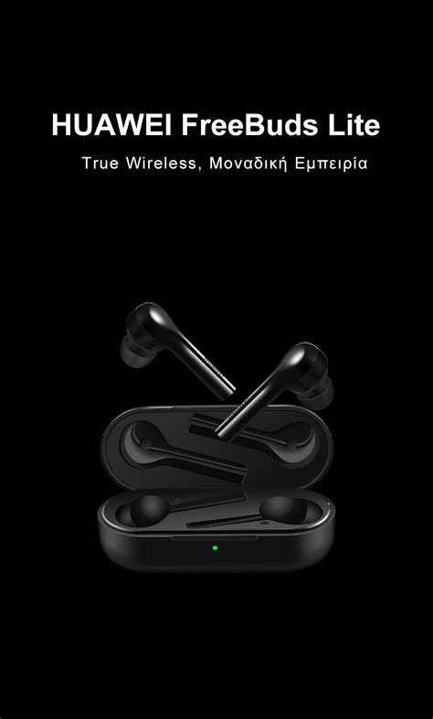 Huawei freebuds liteChi non si informa adeguatamente in anticipo corre il rischio di ricevere huawei freebuds lite che non hanno la funzione desiderata o sono realizzati con materiali di qualità inferiore. Se volete un prodotto che soddisfi al meglio le vostre aspettative, dovreste provare un huawei freebuds lite.
  <p>Per i prodotti si possono trovare test online e confronti tra i prodotti.  I confronti tra i prodotti possono aiutare a confrontare le diverse funzioni o proprietà dei diversi prodotti. Di seguito, spieghiamo perché la ricerca è importante e di cosa si dovrebbe essere consapevoli quando si acquista un articolo.
</p>

<h2>Acquisto di Huawei freebuds lite - criteri importanti</h2>

<p>Una lista di controllo può aiutarti a evitare di dover cercare informazioni sui prodotti su decine di siti web. Di seguito è riportato un esempio di una lista di controllo che può aiutarvi a trovare il prodotto giusto. Importanti criteri di acquisto includono, ad esempio:
</p><ul>
<li>Opinioni dei clienti</li>
<li>Confronti dei prezzi</li>
<li>Dettagli del prodotto</li>
<li>Termini e condizioni di consegna</li>
<li>Domande dei clienti e risposte dei marchi</li>
</ul>
<h2>Qual è l