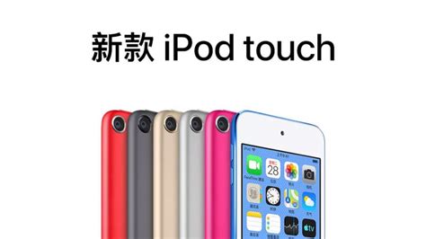 Ipod retinaChi non si informa adeguatamente in anticipo corre il rischio di ricevere ipod retina che non hanno la funzione desiderata o sono realizzati con materiali di qualità inferiore. Se volete un prodotto che soddisfi al meglio le vostre aspettative, dovreste provare un ipod retina.
  <p>Per i prodotti si possono trovare test online e confronti tra i prodotti.  I confronti tra i prodotti possono aiutare a confrontare le diverse funzioni o proprietà dei diversi prodotti. Di seguito, spieghiamo perché la ricerca è importante e di cosa si dovrebbe essere consapevoli quando si acquista un articolo.
</p>

<h2>Acquisto di Ipod retina - criteri importanti</h2>

<p>Una lista di controllo può aiutarti a evitare di dover cercare informazioni sui prodotti su decine di siti web. Di seguito è riportato un esempio di una lista di controllo che può aiutarvi a trovare il prodotto giusto. Importanti criteri di acquisto includono, ad esempio:
</p><ul>
<li>Opinioni dei clienti</li>
<li>Confronti dei prezzi</li>
<li>Dettagli del prodotto</li>
<li>Termini e condizioni di consegna</li>
<li>Domande dei clienti e risposte dei marchi</li>
</ul>
<h2>Qual è l