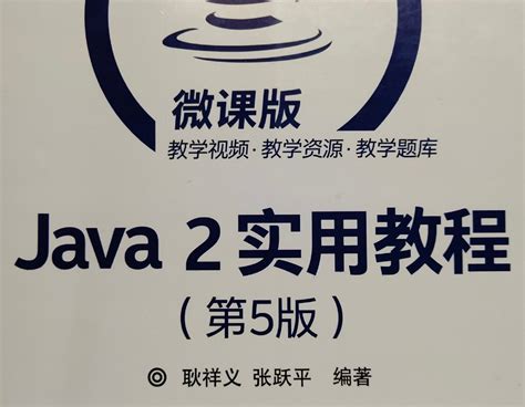 Java2Chi non si informa adeguatamente in anticipo corre il rischio di ricevere java2 che non hanno la funzione desiderata o sono realizzati con materiali di qualità inferiore. Se volete un prodotto che soddisfi al meglio le vostre aspettative, dovreste provare un java2.
  <p>Per i prodotti si possono trovare test online e confronti tra i prodotti.  I confronti tra i prodotti possono aiutare a confrontare le diverse funzioni o proprietà dei diversi prodotti. Di seguito, spieghiamo perché la ricerca è importante e di cosa si dovrebbe essere consapevoli quando si acquista un articolo.
</p>

<h2>Acquisto di Java2 - criteri importanti</h2>

<p>Una lista di controllo può aiutarti a evitare di dover cercare informazioni sui prodotti su decine di siti web. Di seguito è riportato un esempio di una lista di controllo che può aiutarvi a trovare il prodotto giusto. Importanti criteri di acquisto includono, ad esempio:
</p><ul>
<li>Opinioni dei clienti</li>
<li>Confronti dei prezzi</li>
<li>Dettagli del prodotto</li>
<li>Termini e condizioni di consegna</li>
<li>Domande dei clienti e risposte dei marchi</li>
</ul>
<h2>Qual è l