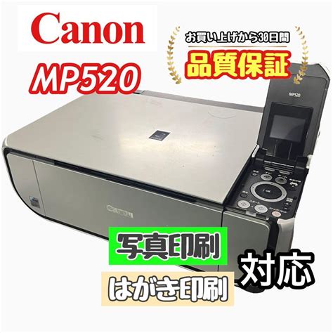 Mp520Chi non si informa adeguatamente in anticipo corre il rischio di ricevere mp520 che non hanno la funzione desiderata o sono realizzati con materiali di qualità inferiore. Se volete un prodotto che soddisfi al meglio le vostre aspettative, dovreste provare un mp520.
  <p>Per i prodotti si possono trovare test online e confronti tra i prodotti.  I confronti tra i prodotti possono aiutare a confrontare le diverse funzioni o proprietà dei diversi prodotti. Di seguito, spieghiamo perché la ricerca è importante e di cosa si dovrebbe essere consapevoli quando si acquista un articolo.
</p>

<h2>Acquisto di Mp520 - criteri importanti</h2>

<p>Una lista di controllo può aiutarti a evitare di dover cercare informazioni sui prodotti su decine di siti web. Di seguito è riportato un esempio di una lista di controllo che può aiutarvi a trovare il prodotto giusto. Importanti criteri di acquisto includono, ad esempio:
</p><ul>
<li>Opinioni dei clienti</li>
<li>Confronti dei prezzi</li>
<li>Dettagli del prodotto</li>
<li>Termini e condizioni di consegna</li>
<li>Domande dei clienti e risposte dei marchi</li>
</ul>
<h2>Qual è l