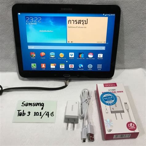 Samsung tab3 10Chi non si informa adeguatamente in anticipo corre il rischio di ricevere samsung tab3 10 che non hanno la funzione desiderata o sono realizzati con materiali di qualità inferiore. Se volete un prodotto che soddisfi al meglio le vostre aspettative, dovreste provare un samsung tab3 10.
  <p>Per i prodotti si possono trovare test online e confronti tra i prodotti.  I confronti tra i prodotti possono aiutare a confrontare le diverse funzioni o proprietà dei diversi prodotti. Di seguito, spieghiamo perché la ricerca è importante e di cosa si dovrebbe essere consapevoli quando si acquista un articolo.
</p>

<h2>Acquisto di Samsung tab3 10 - criteri importanti</h2>

<p>Una lista di controllo può aiutarti a evitare di dover cercare informazioni sui prodotti su decine di siti web. Di seguito è riportato un esempio di una lista di controllo che può aiutarvi a trovare il prodotto giusto. Importanti criteri di acquisto includono, ad esempio:
</p><ul>
<li>Opinioni dei clienti</li>
<li>Confronti dei prezzi</li>
<li>Dettagli del prodotto</li>
<li>Termini e condizioni di consegna</li>
<li>Domande dei clienti e risposte dei marchi</li>
</ul>
<h2>Qual è l